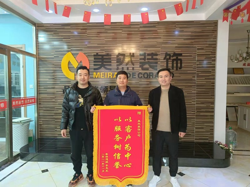 微信圖片_20211120152907.jpg 微信圖片_20211120152907.jpg
